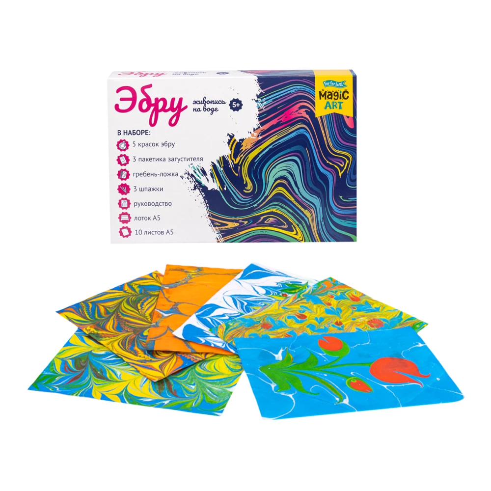Ebru Water Painting Set