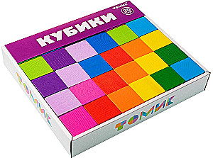 Colorful cubes