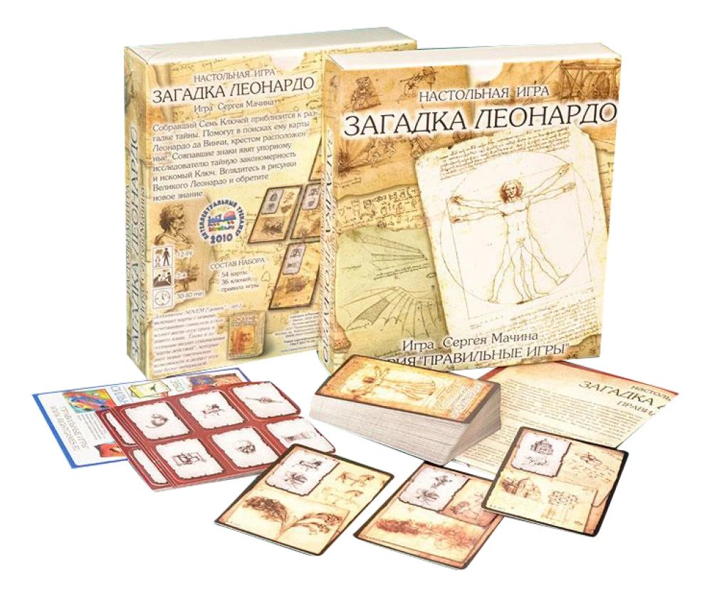 The Board Game The Mystery of Leonardo