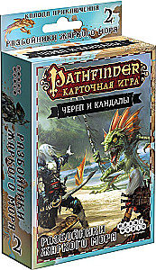 Pathfinder Board Game. Card Game: Skull and Shackles. Adventure Deck. Rogues of the Hot Sea