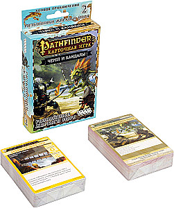 Pathfinder Board Game. Card Game: Skull and Shackles. Adventure Deck. Rogues of the Hot Sea