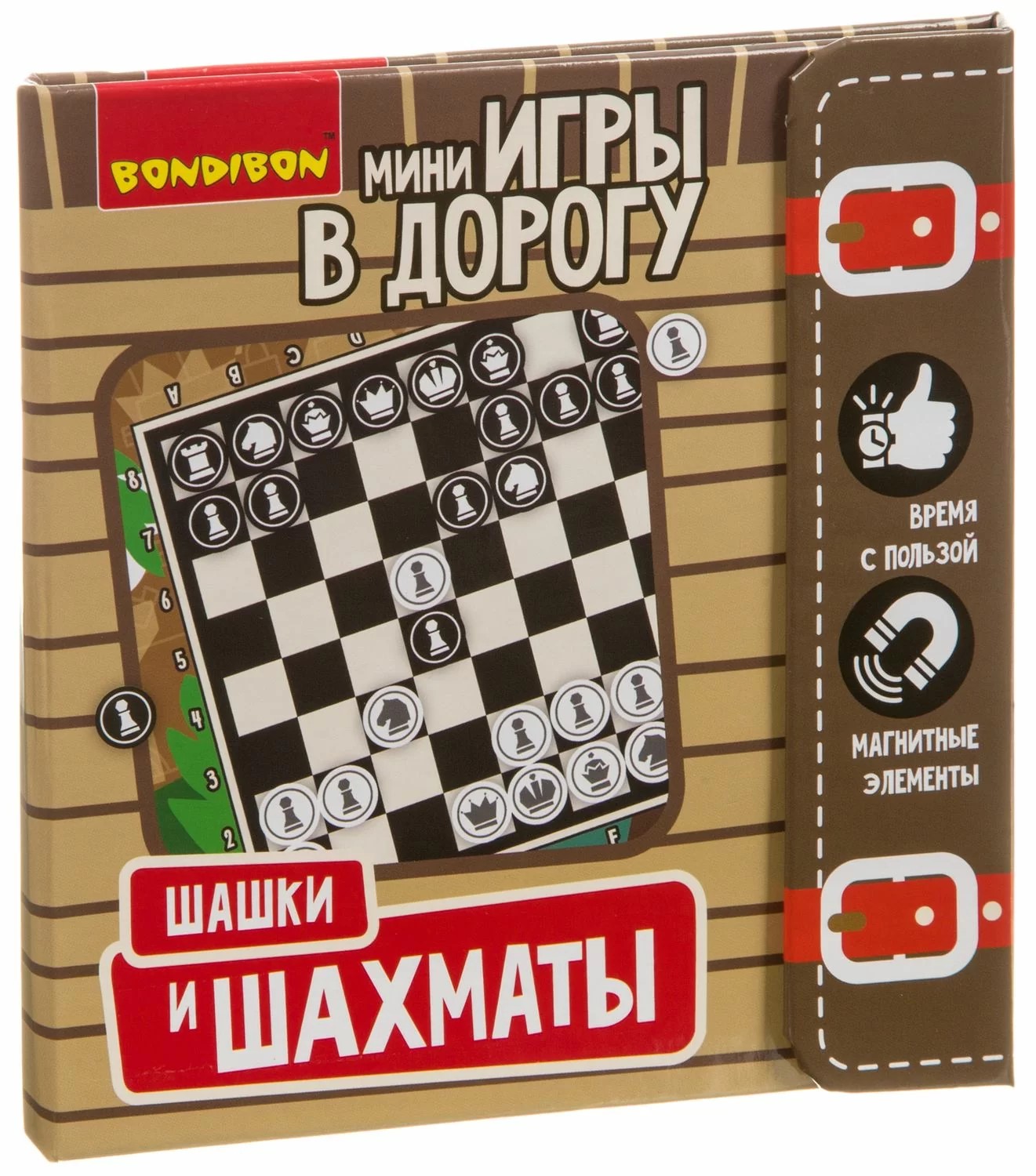Mini-Games for the Road Checkers and Chess