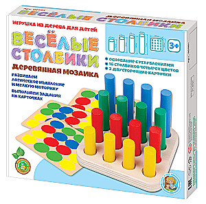 Wooden Mosaic Cheerful Columns