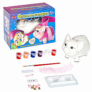Creative Set Piggy Bank-Gift. Pig-The Beauty