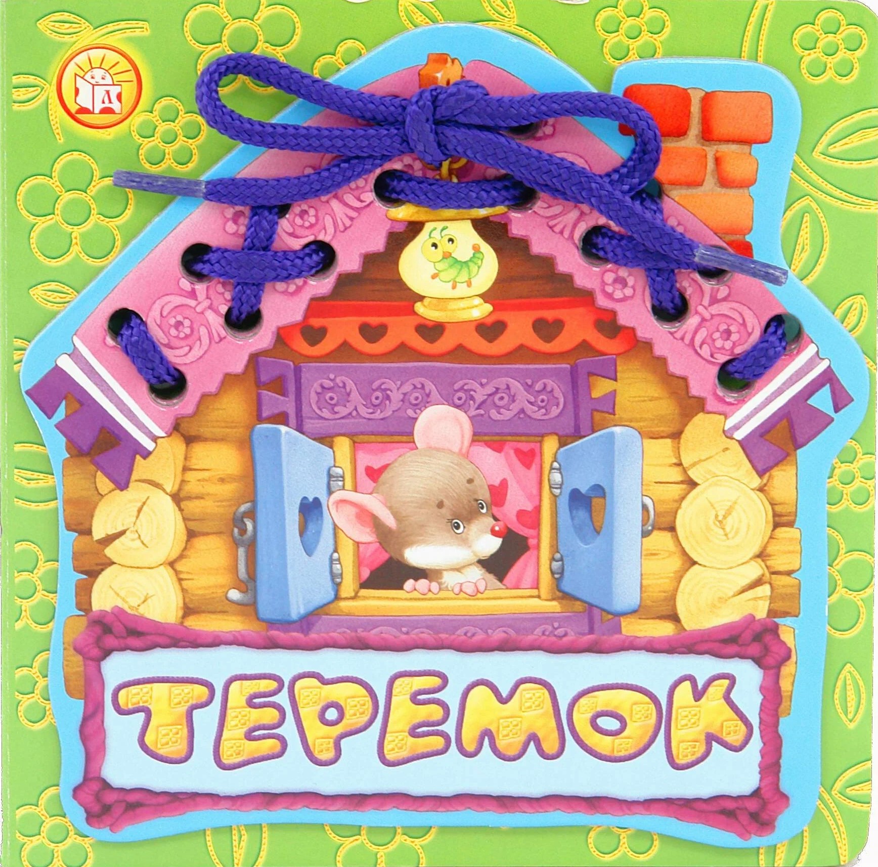 Teremok