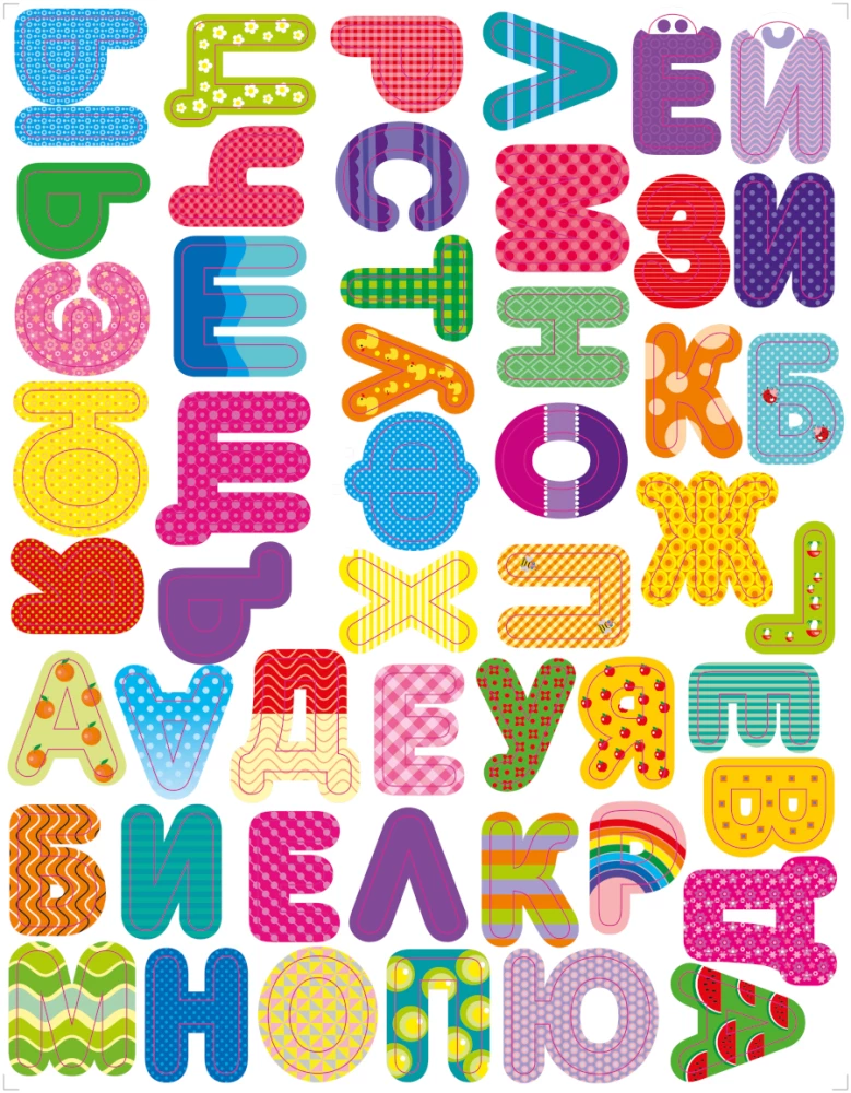 Educational Game Wooden Alphabet