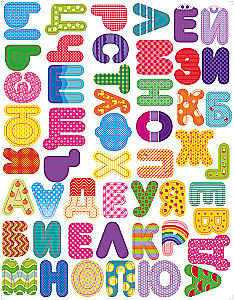 Educational Game Wooden Alphabet