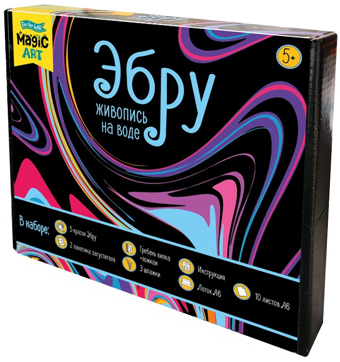 Zestaw do malowania na wodzie - Ebru