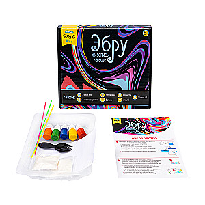 Ebru Water Painting Set