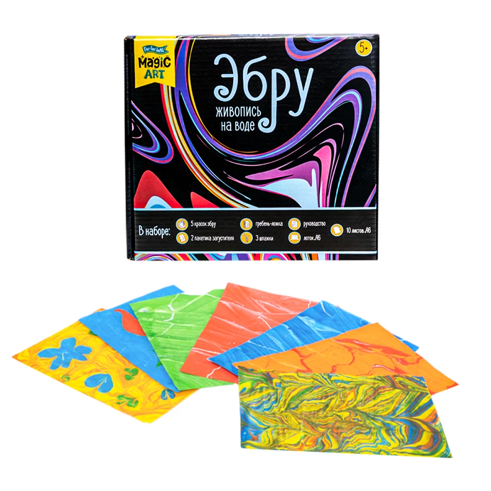 Ebru Water Painting Set