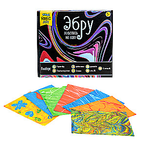 Ebru Water Painting Set