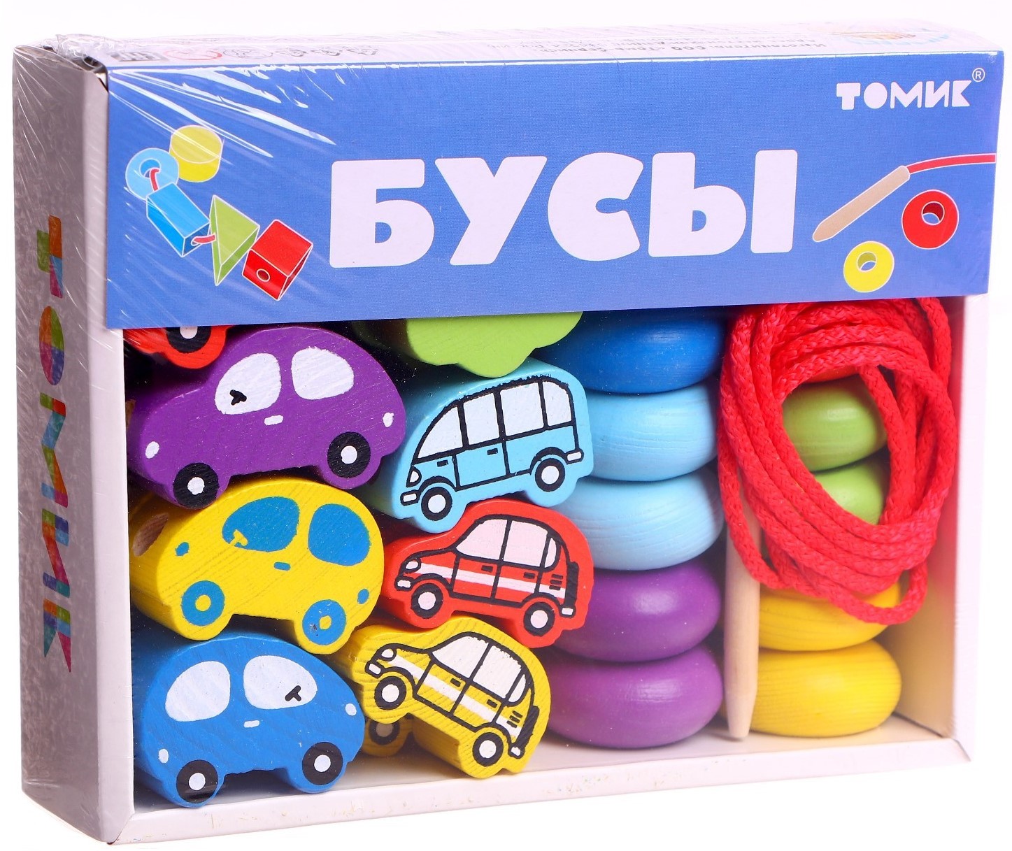 Counting Material Beads. Transportation