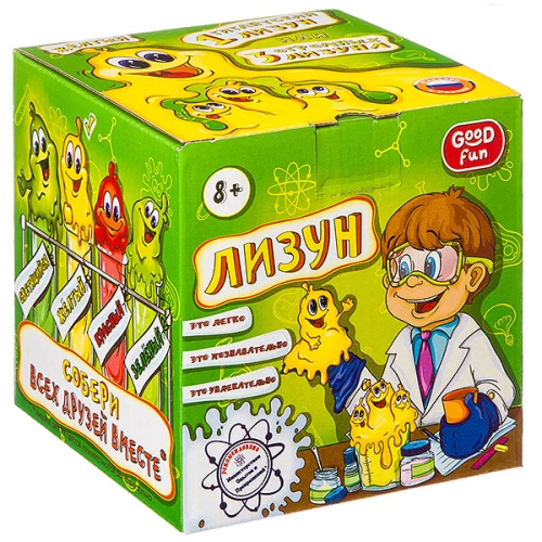 Slime Experiment Set Yellow