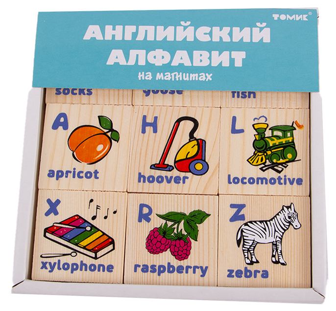 Koka magnētiskais komplekts Angļu alfabēts