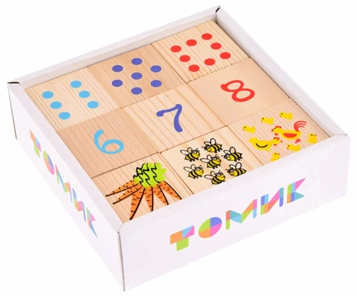 Magnetic Educational Set Numbers