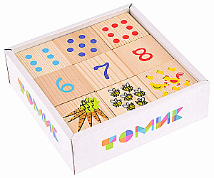 Magnetic Educational Set Numbers