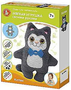 Soft Toy Made of Faux Fur and Felt Cat DIY