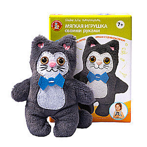 Soft Toy Made of Faux Fur and Felt Cat DIY