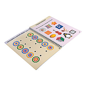Educational Game for Children Colors and Shapes