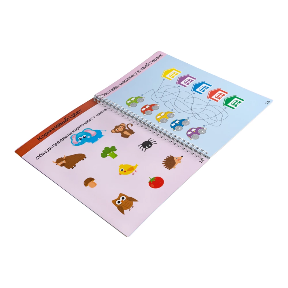 Educational Game for Children Colors and Shapes