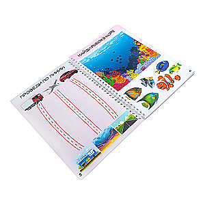 Developing Game for Kids Write, Erase, Draw