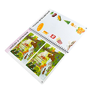 Developing Game for Kids Write, Erase, Draw