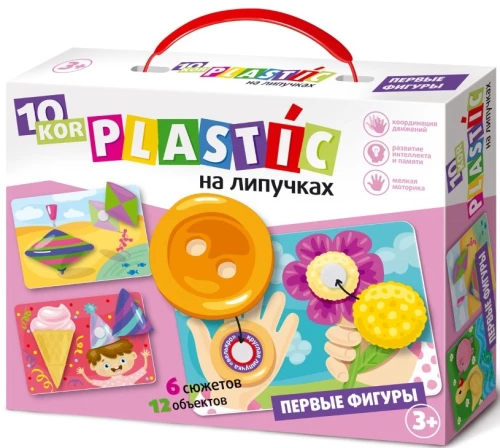 Lazeliai ant lipnių plokščių Pirmos figūros