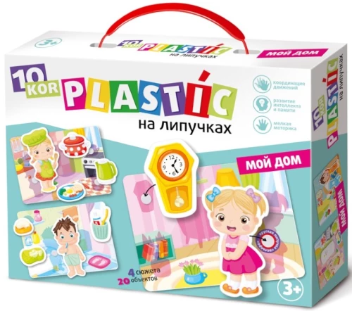 Lipnios plastiko rūšys - Mano namas