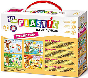 Plastik na rzepach - Pory roku