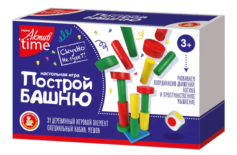 Настольная игра для детей - Построй башню
