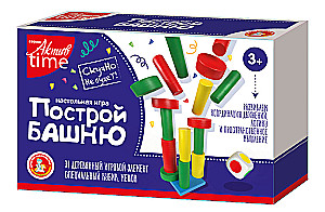 Tabletop game for children Build the tower