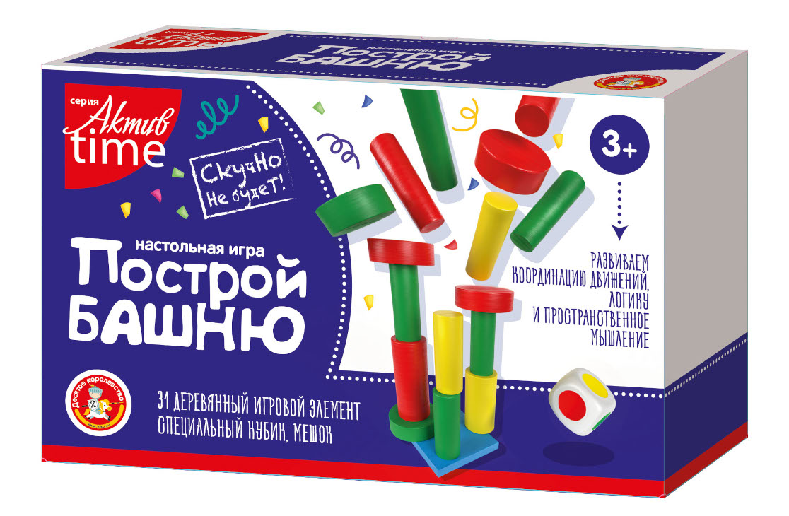 Настольная игра для детей - Построй башню