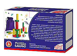 Tabletop game for children Build the tower
