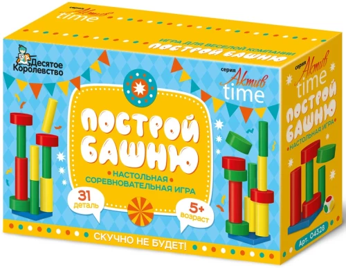 Tabletop Competitive Game for Kids Build the Tower