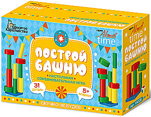 Tabletop Competitive Game for Kids Build the Tower