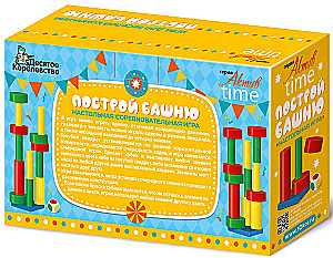 Tabletop Competitive Game for Kids Build the Tower