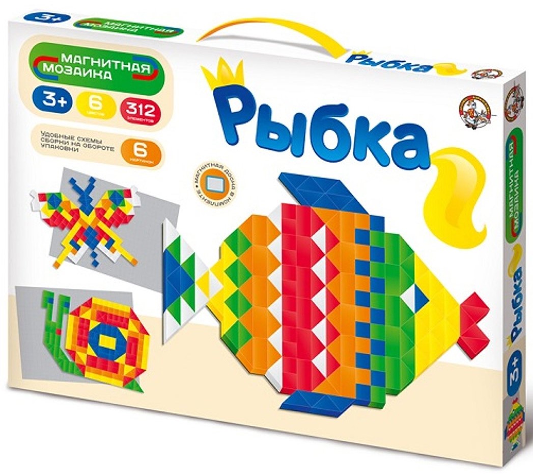 Magnetic Mosaic Fish