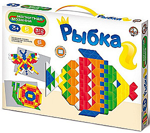 Magnetic Mosaic Fish