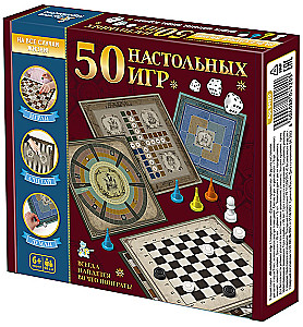Lielas kompānijas komplekts 50 galda spēles