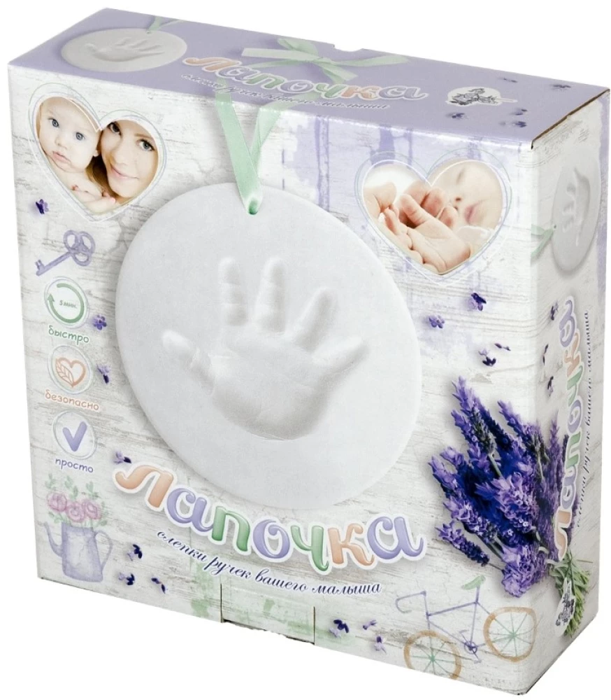 Spaudos rinkinys „Lapočka“