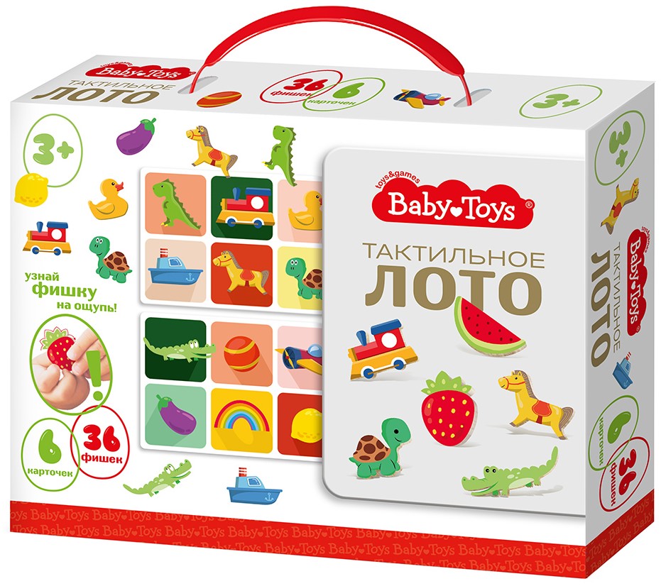 Lernlotto für Kleinkinder - Taktil