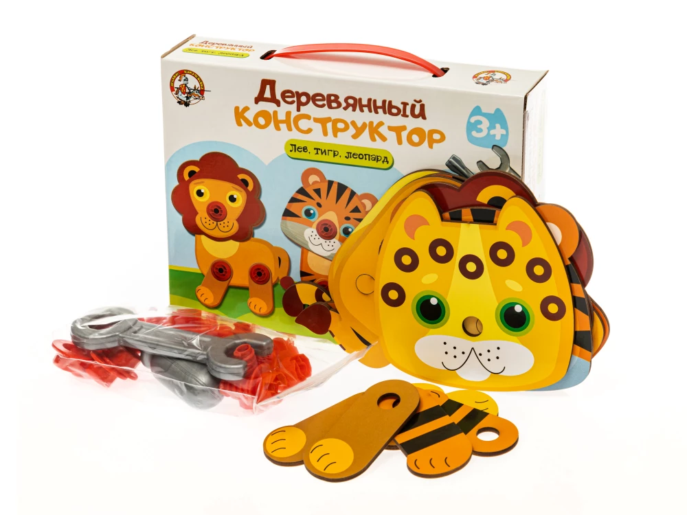 Wooden Constructor for Toddlers Lion, Tiger, Leopard