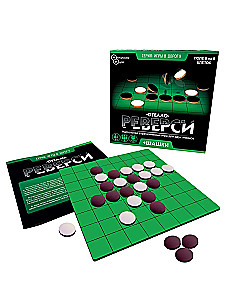 Reversi Board Game