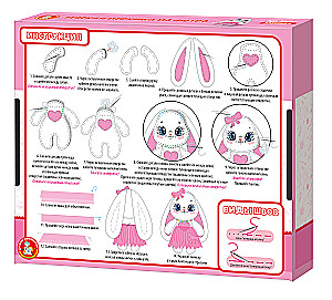 Felt Soft Toy Bunny DIY