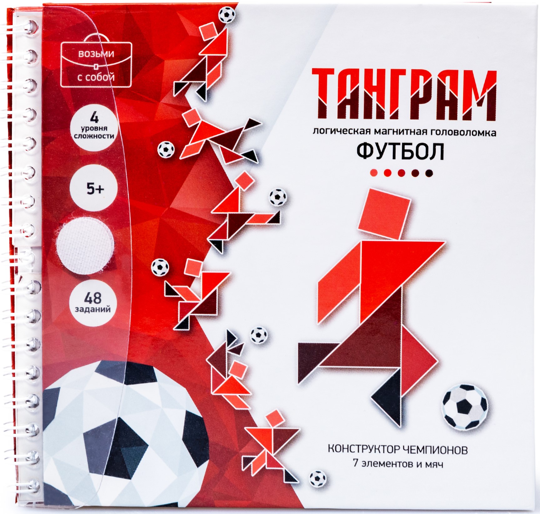 Magnētiskā spēle-mīkla - Tangrams. Futbols