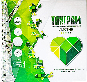 Magnetyczna gra-zagadka Tangram. Listek