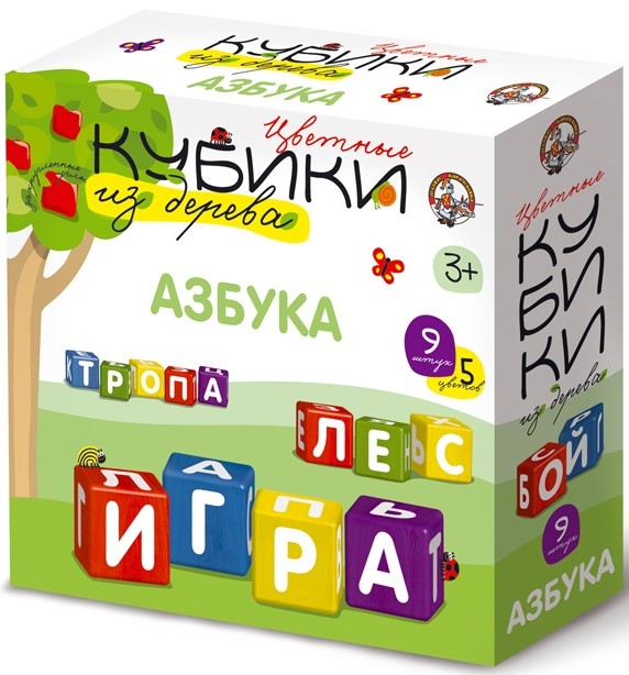 Set aus kindgerechten, entwicklungsfördernden Holzwürfeln - Alphabet