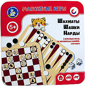 Magnētiskā spēle mazajiem, 3 in 1 Šahs, dambrete, nardi