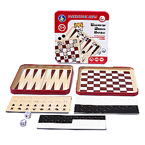 Magnetic game for little ones, 3 in 1 Chess, Checkers, Backgammon