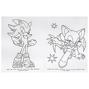 Super Hedgehog. Coloring Book